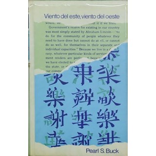 Viento del este, Viento del oeste